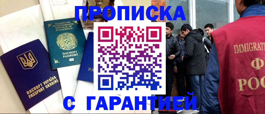 форма 3 в Светлограде